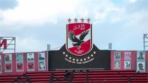 الأهلي يعتمد ميزانية العام المالي بإجمالي 8.4 مليار جنيه