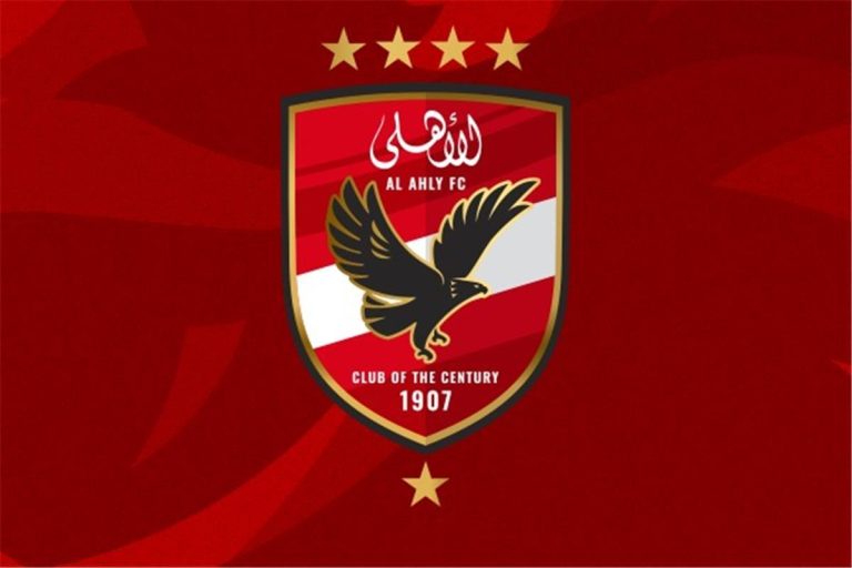 الأهلي يعلن حافلات مجانية استعدادا للجمعية العمومية للتصويت على تعديلات اللائحة