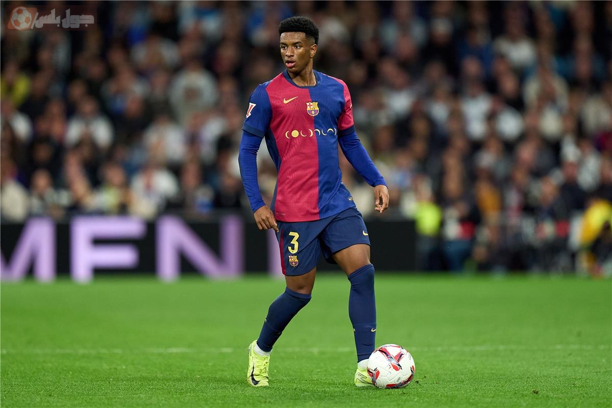 أليخاندرو بالدي