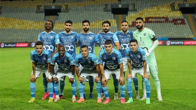 بيراميدز