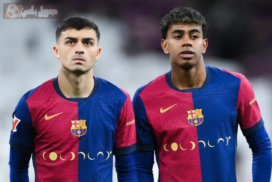 بيدري ولامين