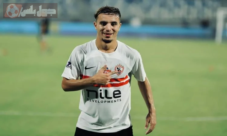 بهدف عبد الحميد معالي.. الزمالك يتعادل وديا مع النجوم