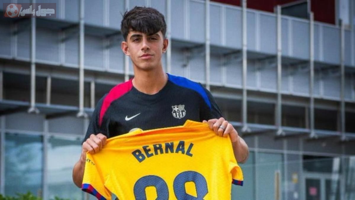 مارك بيرنال