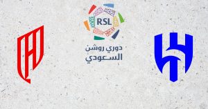 الهلال يواجه القادسية في الجولة الثانية من الدوري السعودي