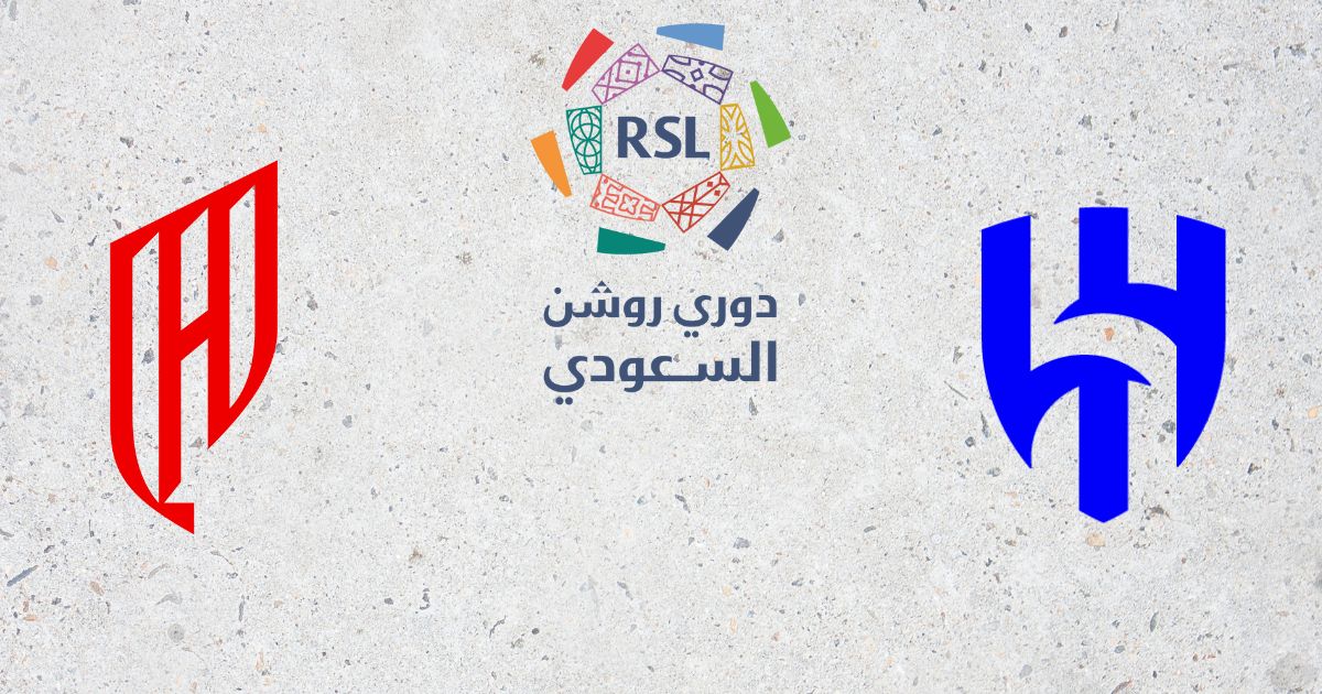 مباراة الهلال ضد القادسية