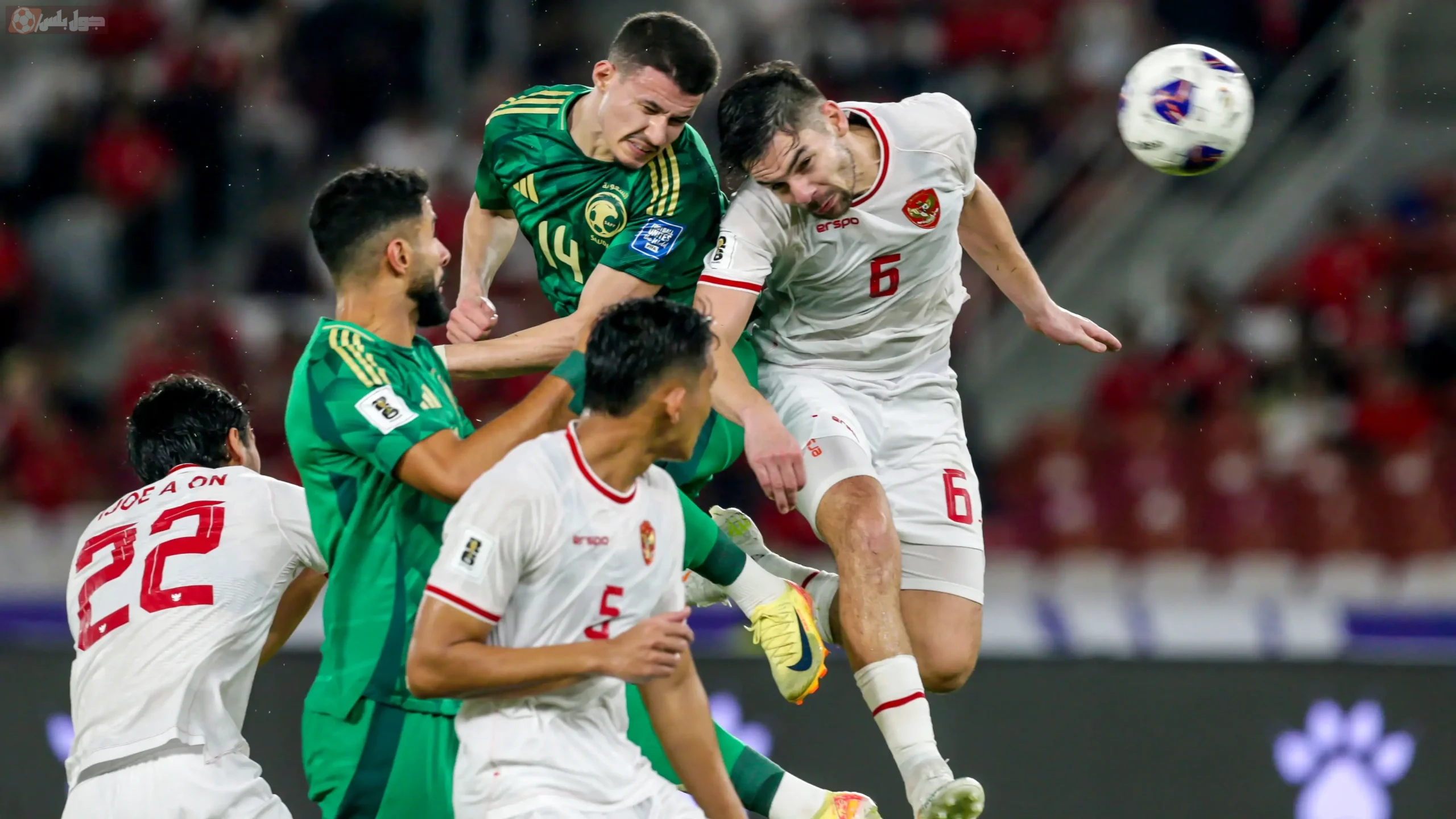 مباراة السعودية ضد مقدونيا الشمالية مباشر