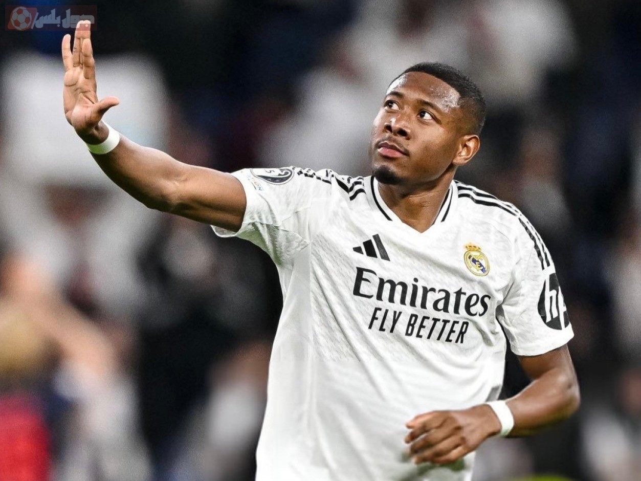 ديفيد ألابا