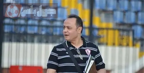 طارق يحيى ينتقد يانيك فيريرا ويؤكد: خسارة الزمالك أمام وادي دجلة مستحقة