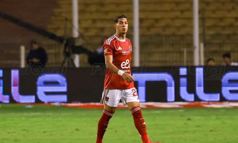 إمام عاشور