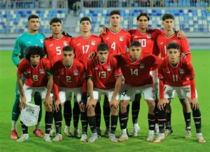 منتخب مصر للشباب يعلن قائمة معسكر سبتمبر استعدادًا لكأس العالم في تشيلي