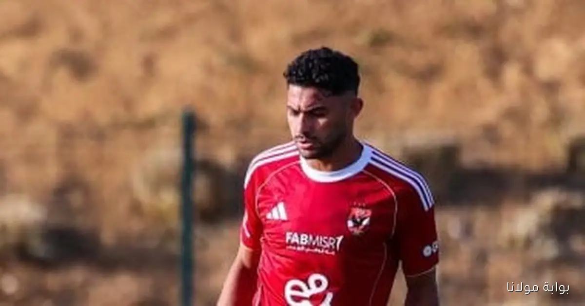 تشكيل الأهلي ضد سيراميكا كليوباترا