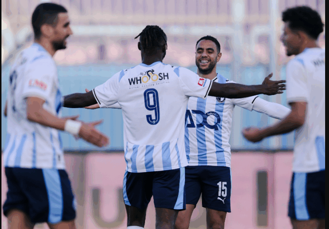 بيراميدز و التأمين الاثيوبي