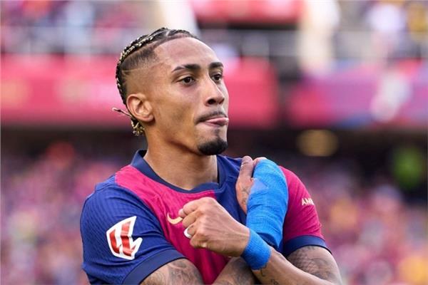 غياب رافينيا