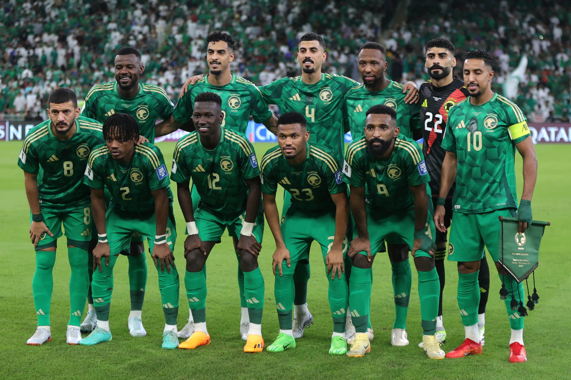 منتخب السعودية الأول لكرة القدم
