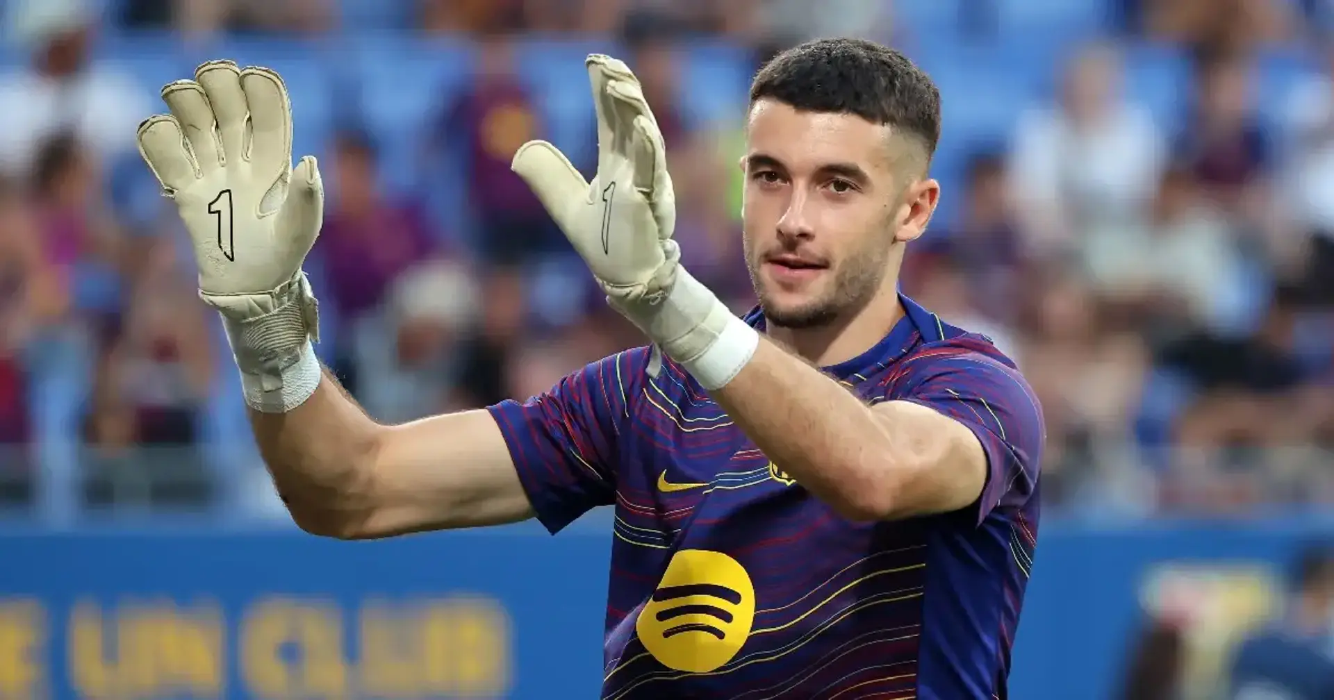 إصابة جوان غارسيا