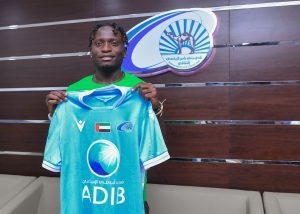 الحسن كوروما ينتقل رسميًا إلى بني ياس بعد فشل انتقاله للزمالك
