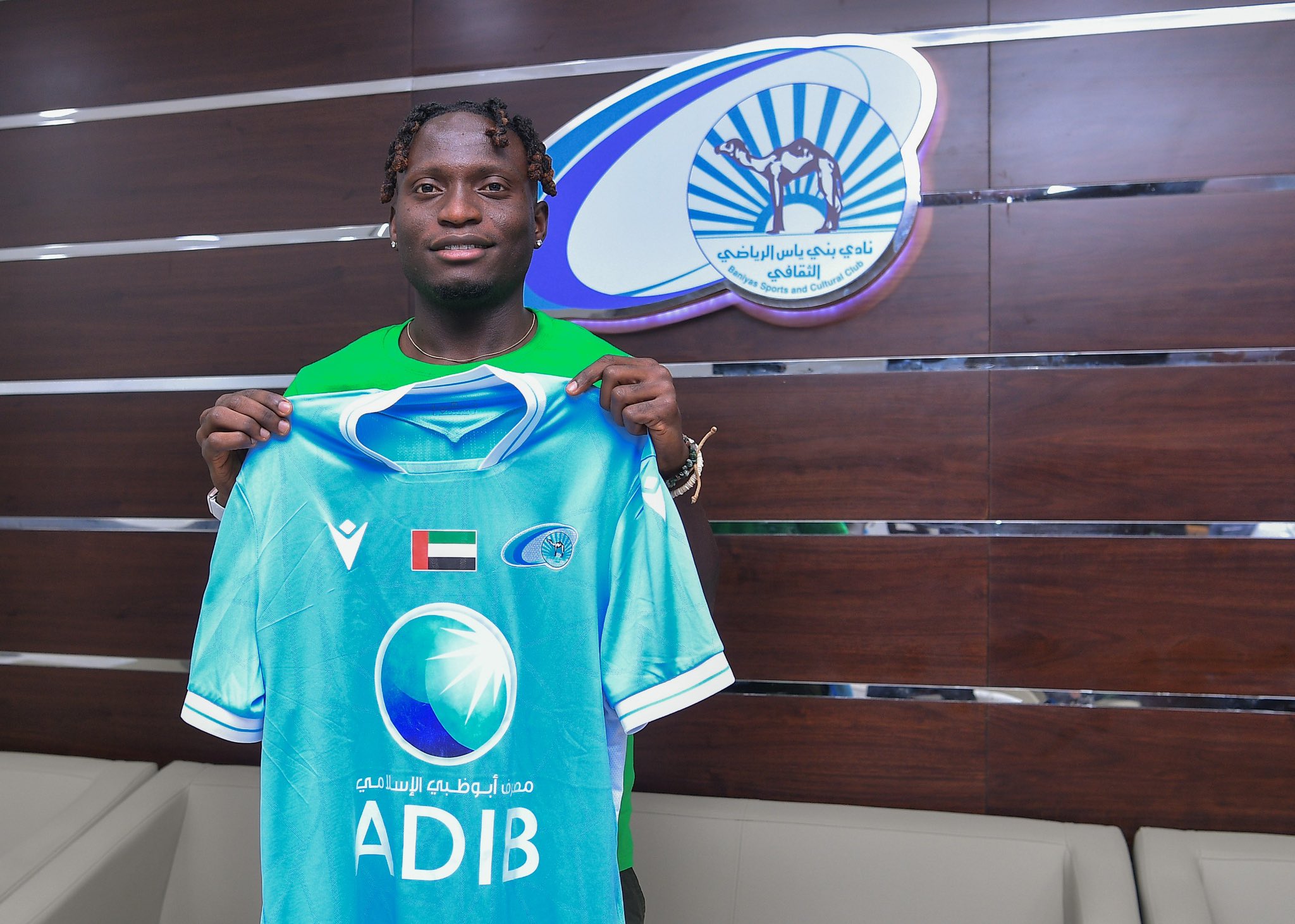 انتقال الحسن كوروما الى بني ياس الاماراتي