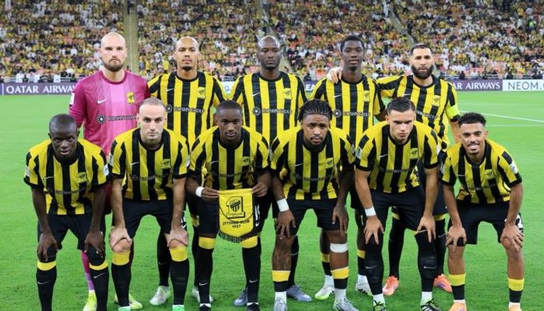 الاتحاد